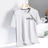 Heren t shirts snel droge sport zwart wit shirt heren 2023 korte mouwen zomer casual oversized 3xl top tees t -shirt kleding