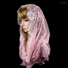 Шарфы розовая французская кружевная бесконечная вуаль католическая мантилья