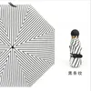 Umbrellas Mini 5折りたたみストライプ男性女性防水防止防止ポケットStripes Sun Umbrella 3色オプション