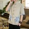 Men's Casual Shirts Hip Hop Pocket Patchwork Shirt Men Summer Short Sleeve Chinese Style Button Design Tops Male Vintage