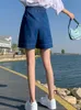 Short femme SURMIITRO S5XL grande taille Denim 2023 été mode coréenne ample jambe large taille haute pantalon jean femme 230505