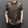 Мужские повседневные рубашки 2023 Chinestraditional Ретро -шелковая рубашка летняя Китайская одежда мужская стенд воротнич