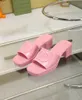 2023 Nueva zapatilla de tacón alto de gelatina para mujer, zapatilla de diseñador de lujo, zapatilla de playa de verano, zapatilla antideslizante sexy