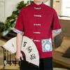 Men's Casual Shirts Hip Hop Pocket Patchwork Shirt Men Summer Short Sleeve Chinese Style Button Design Tops Male Vintage