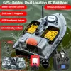 Electric RC Boats 16GPS Remote Control Smart Return Sea Fishing Independent 3Hopper Fixed Point Nesting 500M LCD Display Bait Ship 230506