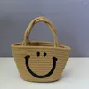Storage Bags 2023 Cartoon Woven Women's Cosmetic Bag Portable Fresh Basket Summer Beach Vacation Coin Purses