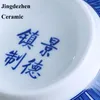 그릇 9 인치 Jingdezhen 블루와 흰색 도자기라면 그릇 두꺼운 세라믹 중국 식 테이블 샐러드 믹싱 용기 아트