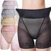 Women's Shapers Summer Light Plastic Nude Ultra-thin Ice Silk Belly Pants Peach Buttocks Safety Seamless Body Sculpting Underwear