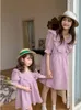 Família, roupas combinando roupas, vestido de pai e filho, vestido de verão vestido de verão, vestido de estilo coreano colarinho de algodão com algodão 230506