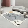 Carpets Simple Living Room Carpet Floor Mat Coffee Table Nordic Modern Household Japanese Style Bedroom Minimalist And Luxurious