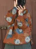 Women's Trench Coats Johnature Women Chinese Style Linen Parkas Print Floral Spring Long Sleeve Original Clothes 2023 Loose