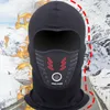 Cycling Caps Masks Summer Winter Warm Fleece Motorcycle Face Anti dust Waterproof Windproof Full Cover Hat Neck Helmet Balaclavas 230505