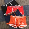 アンダーパンツ3pcs/lot Boxershorts Men Boxers Male Underwear Man Panties Cotton Soft Short Boxer Mens Breasable Courpeect Boxer Underpants 230506