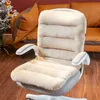 Poduszka dekoracyjna poduszka miękka gładka krótka pluszowa zagęszcza krzesło gniazdo biurowe dziewczyny urocze siedzenie salon tatami 230505