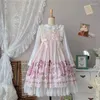 Thème costume sans manches lolita jsk belle suspension robe imprimée anime cosplay japonais harujuku fête kawaii filles gothiques femmes