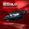 Car Front Lights for Buick GL8 20 17-20 20 upgrade ES Style headlight LED Headlights DRL Dynamic Turn Signal Lamp Projector Lens