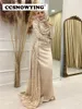 Party Dresses Champagne Long Sleeve Hijab Muslim Evening High Neck Islamic Formal Gowns Beaded Arabic Kafan Robes De 230505