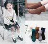 3PCS Socks Baby Girls with Pompon Princess Autumn New Children Knitting Socks Fit