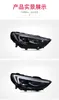 Automobile Front Head Lights For Buick Regal 20 17-20 19 Upgrade LED Daytime Running Light Matrix Laser Lens Signal Headlights