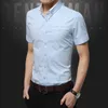 Camisas casuais masculinas Chegada de verão Casual Casual Homens de boa qualidade camisetas masculinas Camisas sólidas de manga curta