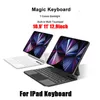 Casos de teclado mágicos para iPad Pro 11 "10,9" 12,9 polegadas iPad Air 4 5 com touchpad inteligente 7 Cores Backlights Backsé de couro Smart Bluetoorh Caso do porta
