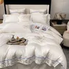 Ensembles de literie Ensemble brodé blanc Luxe Coton Couleur unie Haut de gamme El Style Housse de couette Couvre-lit Drap Taie d'oreiller