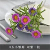 Fiori decorativi Pianta ornamentale artificiale Tiaolan Crisantemo Ninfee Falsi Bonsai Home Office Decorare