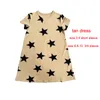 Девушка платья детская звездная одежда платье с компонентом 230506