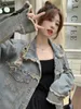 Kvinnors blusar 2023 Spring Korean Fashion Vintage Simple All-Match Long Sleeve Women Denim Tops Z075