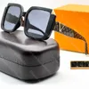남성용 고급 디자이너 선글라스 야외 편광 선글라스 패션 여성 운전 여행 UV 보호 태양 안경 클래식 레터 디자인