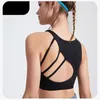 Soutien-gorge actif gilet femmes yoga gilet jarretelles évidé soutien-gorge de sport femmes t-shirt haut d'entraînement en plein air Pra vitesse sec yoga costume beau dos polyvalent t-shirt