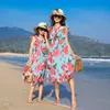 Família, roupas combinando roupas à beira-mar, roupas de pai-filho Summer praia vestido de férias mãe e filha vestido de melhor vestido de roupas e roupas de criança 230506