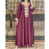 Sukienki swobodne sukienka jalabiya dla kobiet 2023 Modna muzułmańska dubaj arabska marokańska kaftan szata bordowa złota