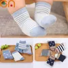 3PCS Pary/Lot Kids Soft Cotton Socks Boy Girl Baby Infant Stripe Fash