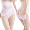 Women's Shapers Women Waist Trainer High Control Panties Body Shaper Postpartum Belly Slimming Shaping Pants Underwear Fajas