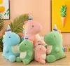 Kawaii 40cm Ceia macia Dinosaur de dinossauro bebê pelúcia Candy Candy Color Cute Toys de dinossauro Pillow Pillow Boy Garota Garota de aniversário Presente de aniversário