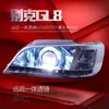 Conjunto de farol para Buick GL8 2000-2009 Luzes LED para carro Faróis dianteiros Destacam luzes de sinalização de curva