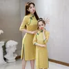 Family Matching Outfits Parent-Child Dress Mother And Daughter Dress Cheongsam Girls Spring And Autumn Ancient Costume Mid-Length Plaid Cheongsam Dress 230506