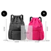 Sport Bags Women's Sports Bags For Men Fitness Large Drawstring Luggage Travel Big Shoe Shoulder Pocket Waterproof Female Backpack Gym Yoga G230506