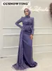 Party Dresses Champagne Long Sleeve Hijab Muslim Evening High Neck Islamic Formal Gowns Beaded Arabic Kafan Robes De 230505