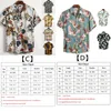 Men's Casual Shirts Fashion Mens Hawaiian Summer Shirt Printed Short Sleeve Big Us Size Hawaii Flower Beach Floral Patterns For Male 230506