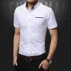 Camisas casuais masculinas Chegada de verão Casual Casual Homens de boa qualidade camisetas masculinas Camisas sólidas de manga curta