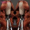 Spetsspår Brown Auburn Body Wave Front Wig Brasiliansk rödaktig transparent för kvinnor Human hår före plockad 250 densitet 230505