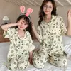 moeder dochter pyjama