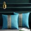 Kudde dekorativ kudde nordisk bomullslinne enkel modern förtjockad vardagsrum soffa dekoration avtagbar och tvättbar bänkkudde 230505