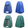 Tents and Shelters Single Hide Portable Privacy Shower Toilet Camping Pop Up Tent UV Function Outdoor Dressing P ography Green Blue Fishing WC 230505