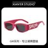 Small Frame Letter Sunglasses 2023 New European and American Cross-border Trend Sunglasses Punk INS Little Red Book Sunglasses