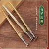 Pfeifen New Pipe Bamboo Pressing Rod