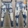 Italienische Mode europäische und amerikanische Herren Freizeitjeans High-End gewaschen handpoliert qualitätsoptimiert 98781