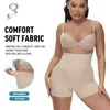 Women's Shapers High Waist Body Shaper Boyshorts Tummy Control Panty Abdomen Slimming And Back Smoothing Shapewear For Women Slip Shorts